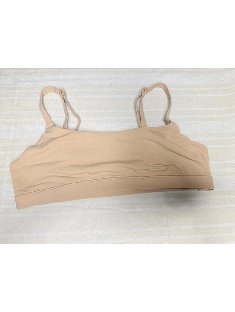 SKIMS Fits Everybody Bralette Nude Small NEW